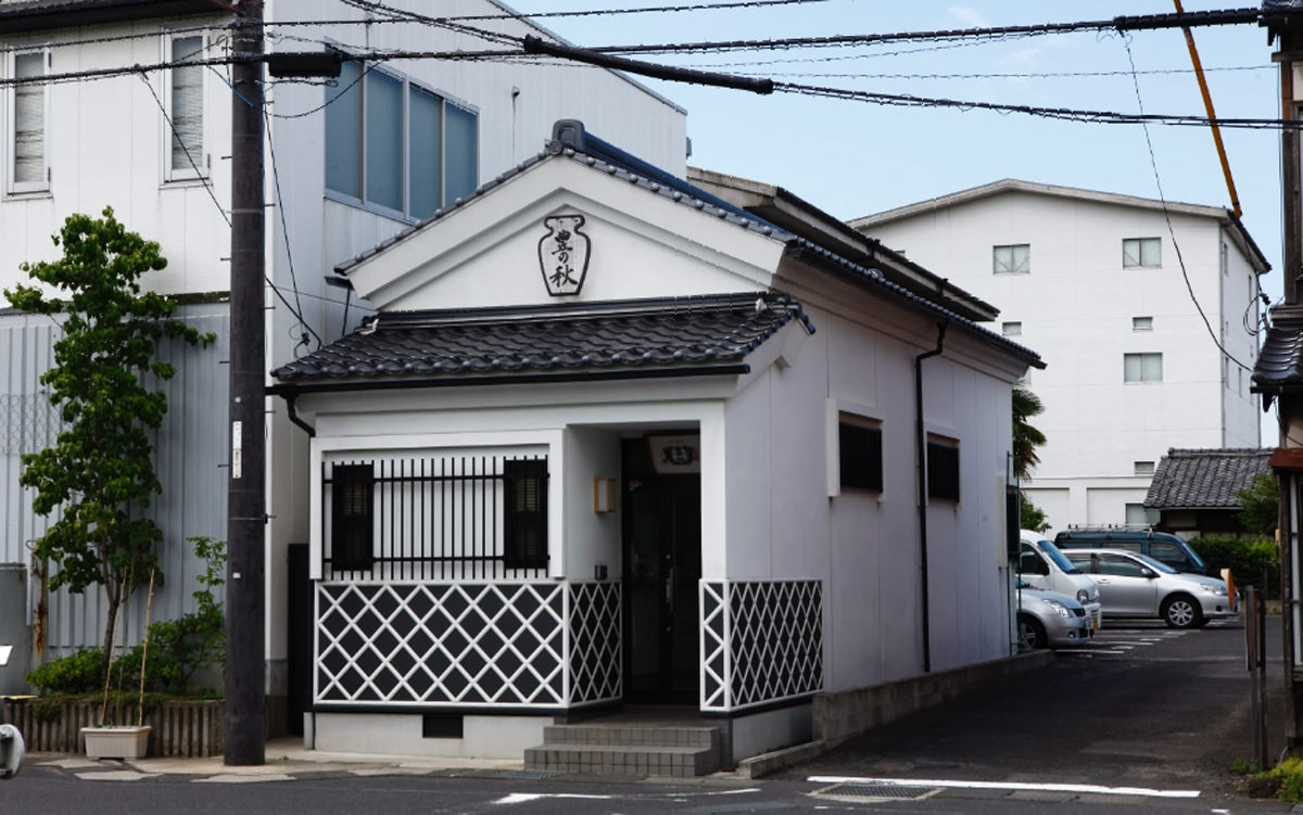 酒造・事務所の外観